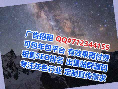 玛曲试管翻译经营部